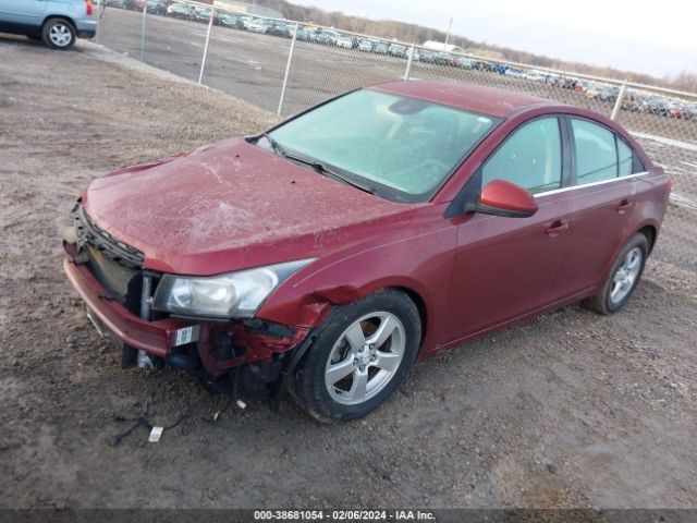 Photo 1 VIN: 1G1PE5SB2G7199106 - CHEVROLET CRUZE LIMITED 