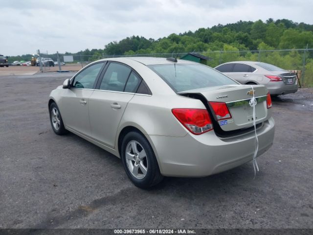 Photo 2 VIN: 1G1PE5SB2G7221444 - CHEVROLET CRUZE LIMITED 