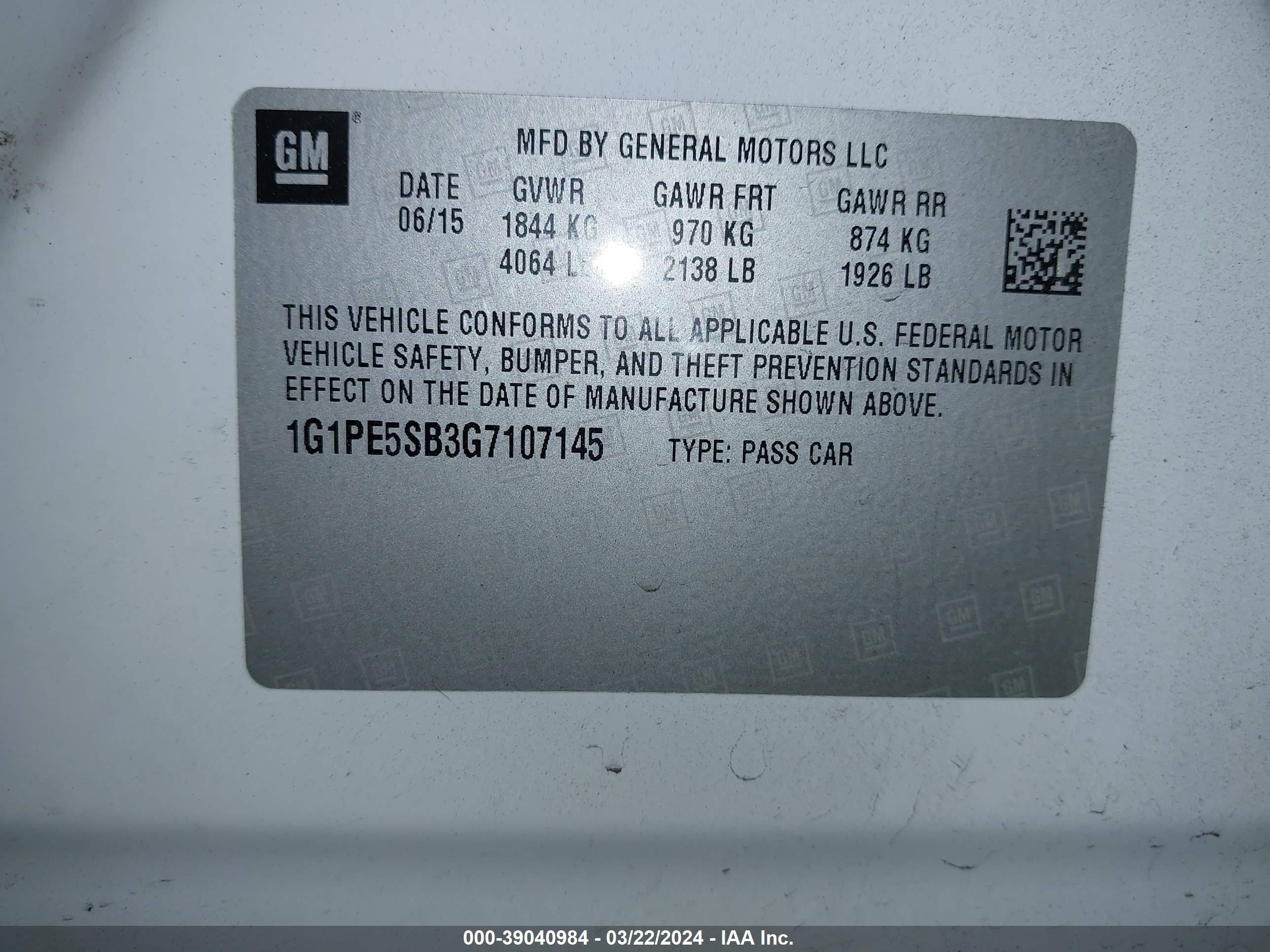 Photo 8 VIN: 1G1PE5SB3G7107145 - CHEVROLET CRUZE 