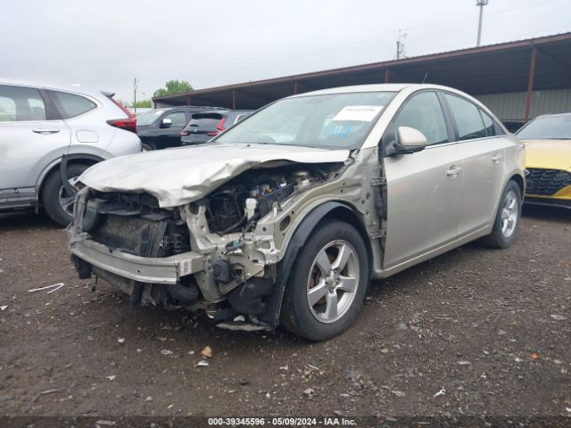 Photo 1 VIN: 1G1PE5SB3G7184968 - CHEVROLET CRUZE LIMITED 