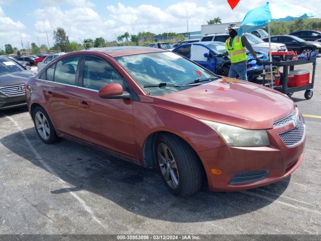 Photo 0 VIN: 1G1PE5SB4D7192699 - CHEVROLET CRUZE 