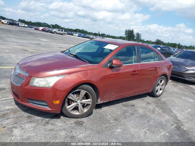 Photo 1 VIN: 1G1PE5SB4D7192699 - CHEVROLET CRUZE 