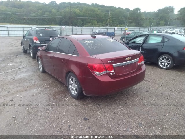 Photo 2 VIN: 1G1PE5SB4G7114332 - CHEVROLET CRUZE LIMITED 