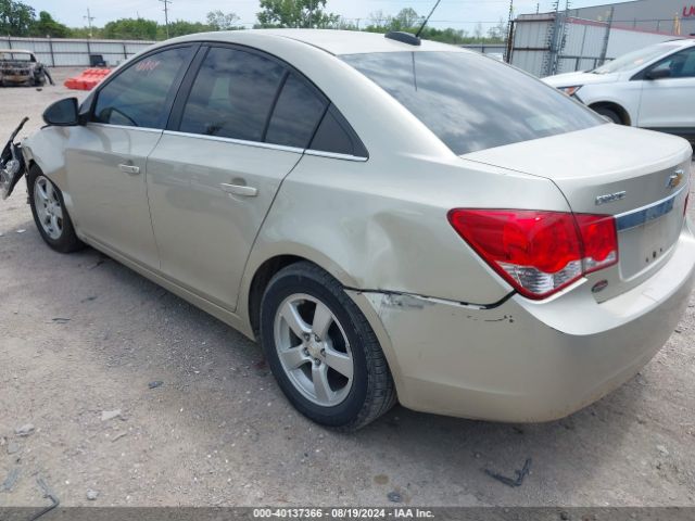 Photo 2 VIN: 1G1PE5SB4G7220151 - CHEVROLET CRUZE LIMITED 