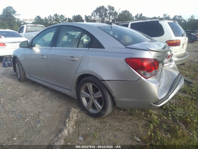 Photo 2 VIN: 1G1PE5SB5E7276497 - CHEVROLET CRUZE 