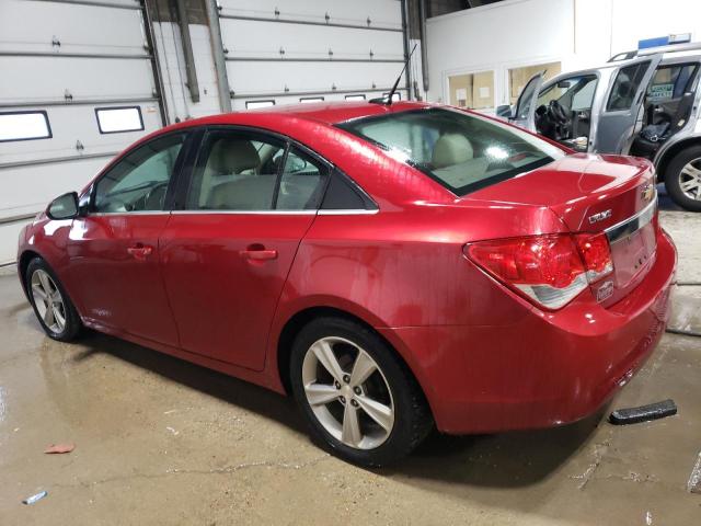 Photo 1 VIN: 1G1PE5SB5E7328579 - CHEVROLET CRUZE LT 