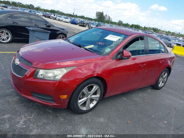 Photo 1 VIN: 1G1PE5SB5E7402857 - CHEVROLET CRUZE 