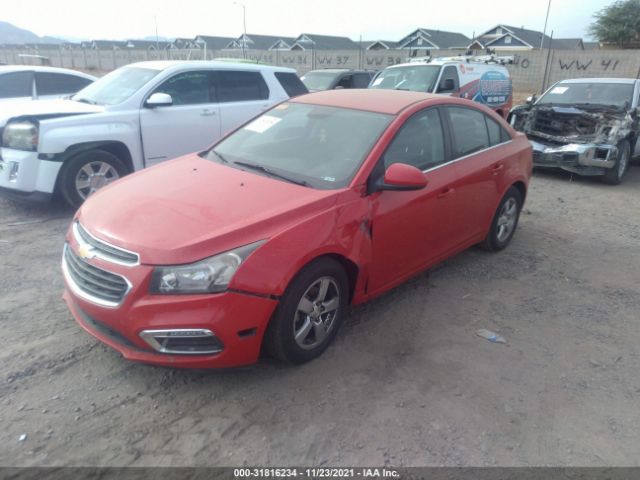 Photo 1 VIN: 1G1PE5SB6E7133316 - CHEVROLET CRUZE 