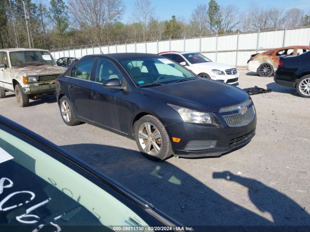 Photo 0 VIN: 1G1PE5SB7D7140452 - CHEVROLET CRUZE 