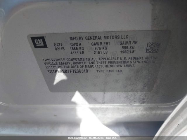 Photo 8 VIN: 1G1PE5SB7F7236018 - CHEVROLET CRUZE 