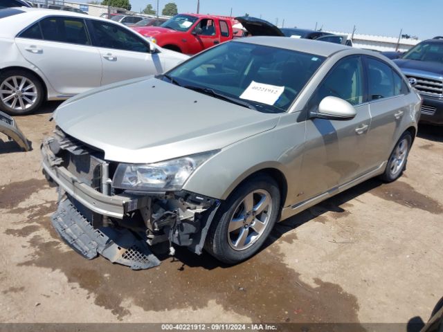 Photo 1 VIN: 1G1PE5SB7G7113238 - CHEVROLET CRUZE LIMITED 