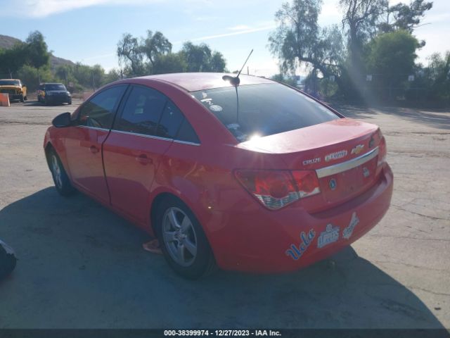 Photo 2 VIN: 1G1PE5SB7G7156445 - HONDA CIVIC 