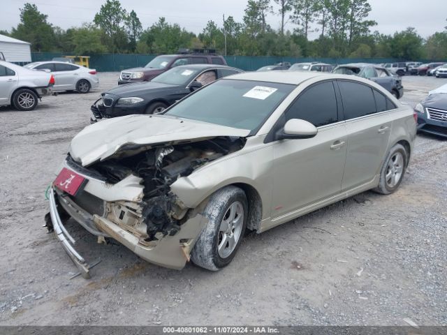 Photo 1 VIN: 1G1PE5SB7G7213274 - CHEVROLET CRUZE LIMITED 