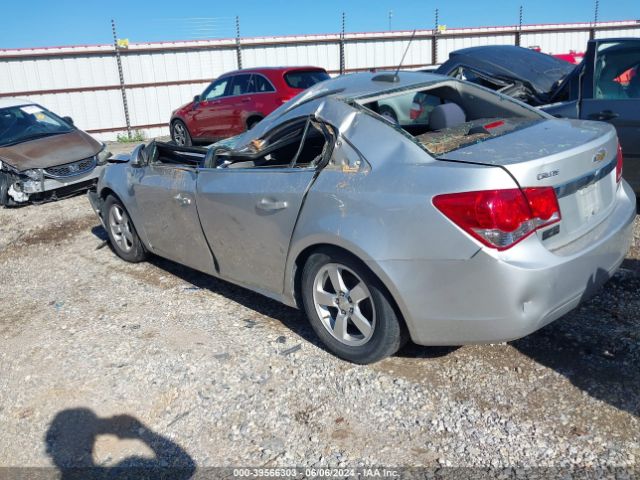 Photo 2 VIN: 1G1PE5SB7G7220080 - CHEVROLET CRUZE LIMITED 