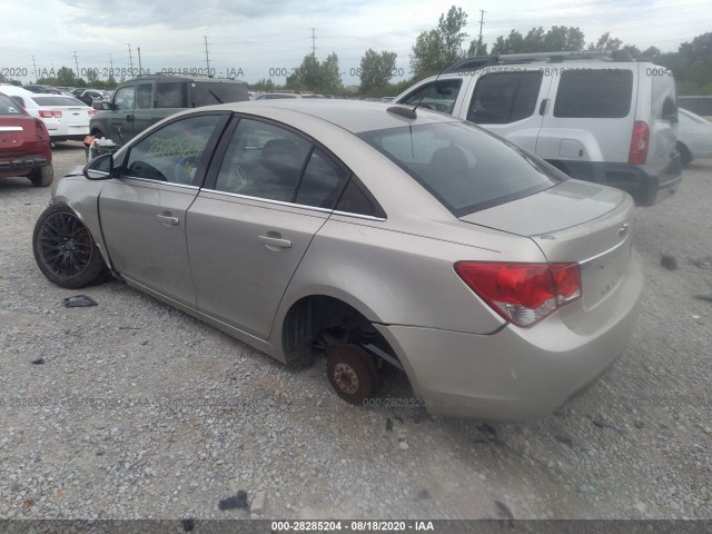 Photo 2 VIN: 1G1PE5SB8G7139265 - CHEVROLET CRUZE LIMITED 