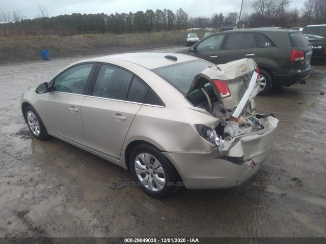 Photo 2 VIN: 1G1PE5SB8G7212845 - CHEVROLET CRUZE LIMITED 