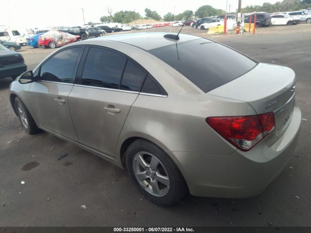 Photo 2 VIN: 1G1PE5SB9G7125049 - CHEVROLET CRUZE LIMITED 