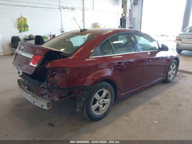 Photo 3 VIN: 1G1PE5SB9G7126637 - CHEVROLET CRUZE LIMITED 