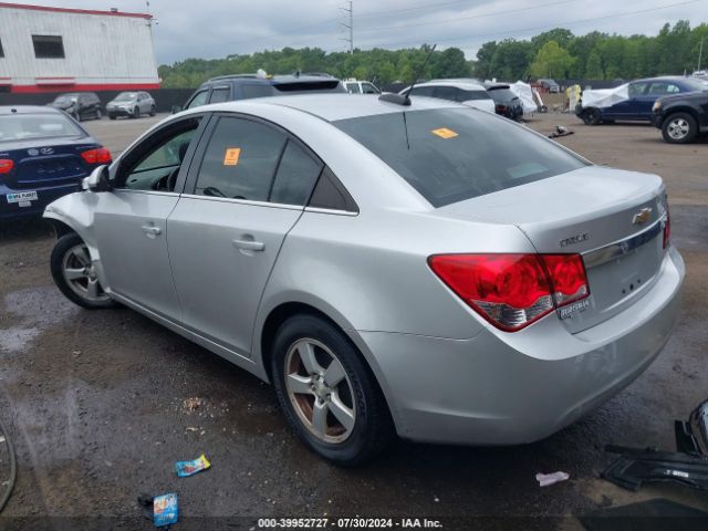 Photo 2 VIN: 1G1PE5SBXG7110060 - CHEVROLET CRUZE LIMITED 