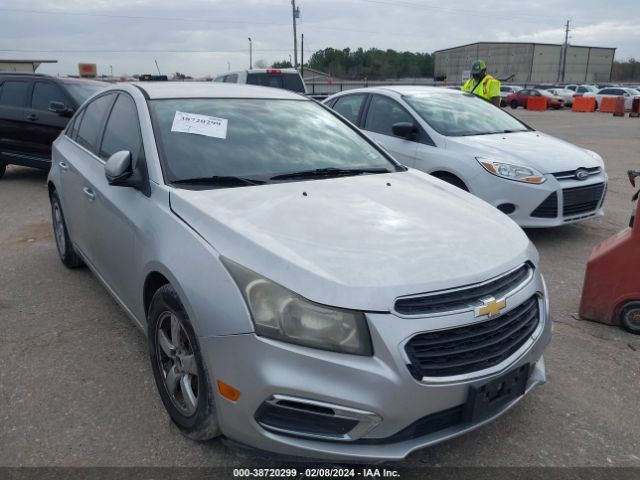 Photo 0 VIN: 1G1PE5SBXG7132477 - CHEVROLET CRUZE LIMITED 