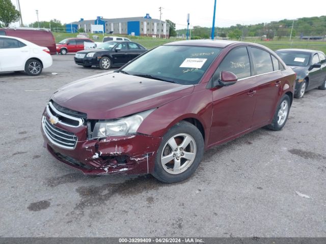 Photo 1 VIN: 1G1PE5SBXG7144001 - CHEVROLET CRUZE LIMITED 