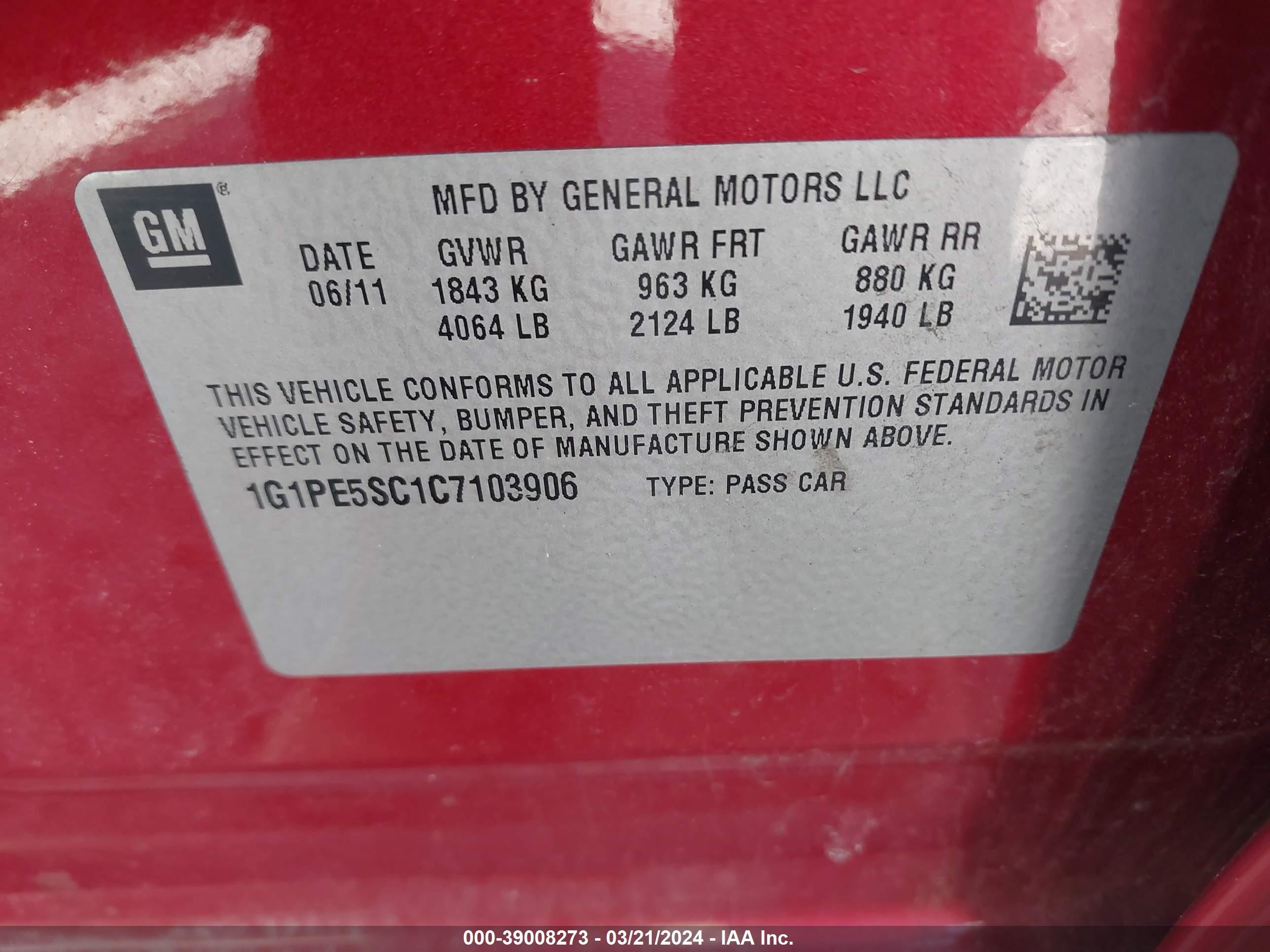 Photo 8 VIN: 1G1PE5SC1C7103906 - CHEVROLET CRUZE 