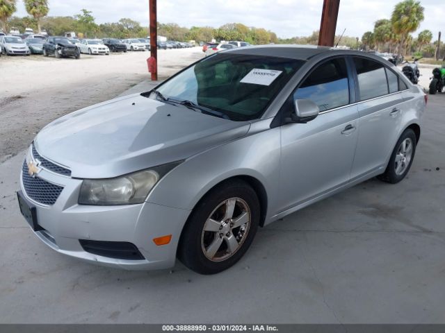 Photo 1 VIN: 1G1PE5SC2C7272915 - CHEVROLET CRUZE 