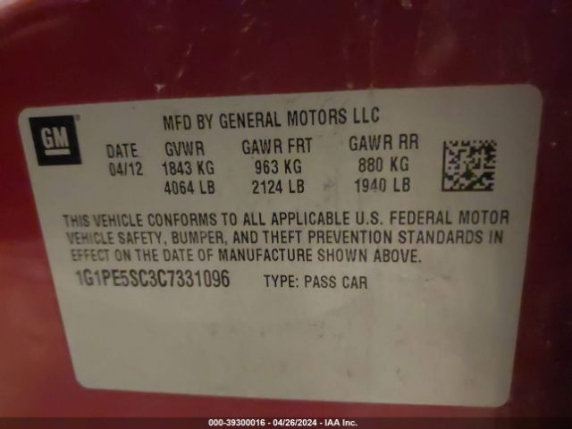 Photo 8 VIN: 1G1PE5SC3C7331096 - CHEVROLET CRUZE 