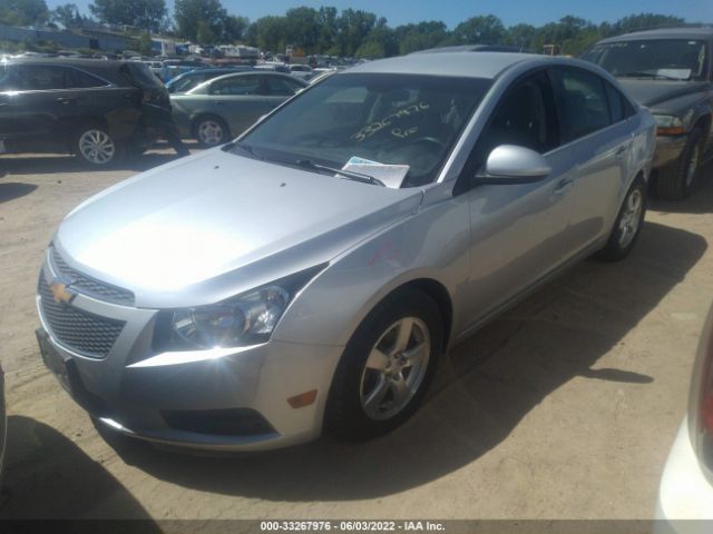 Photo 1 VIN: 1G1PE5SC8C7315010 - CHEVROLET CRUZE 