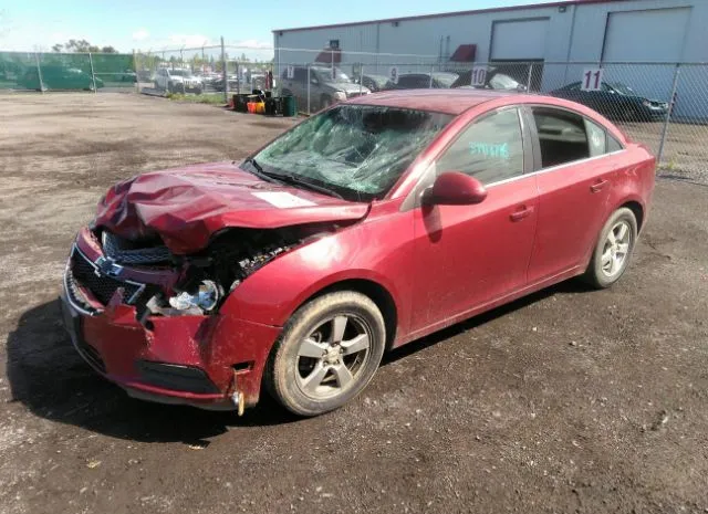 Photo 1 VIN: 1G1PE5SC9C7106469 - CHEVROLET CRUZE 