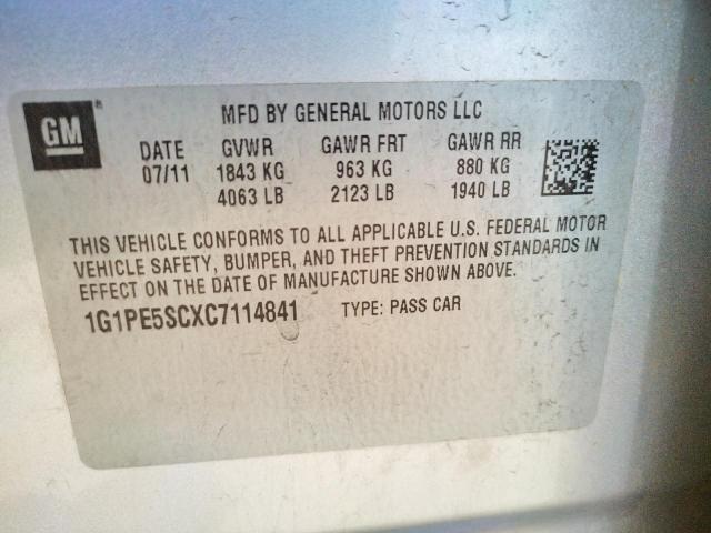 Photo 9 VIN: 1G1PE5SCXC7114841 - CHEVROLET CRUZE LT 