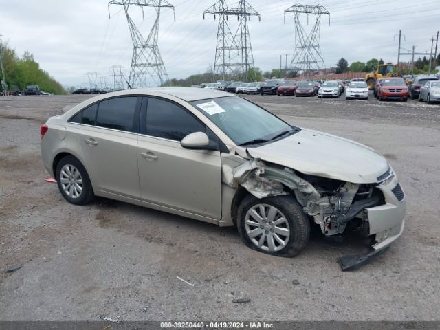 Photo 0 VIN: 1G1PF5S90B7196711 - CHEVROLET CRUZE 