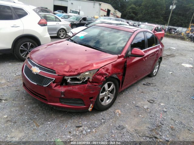 Photo 1 VIN: 1G1PF5S90B7235992 - CHEVROLET CRUZE 