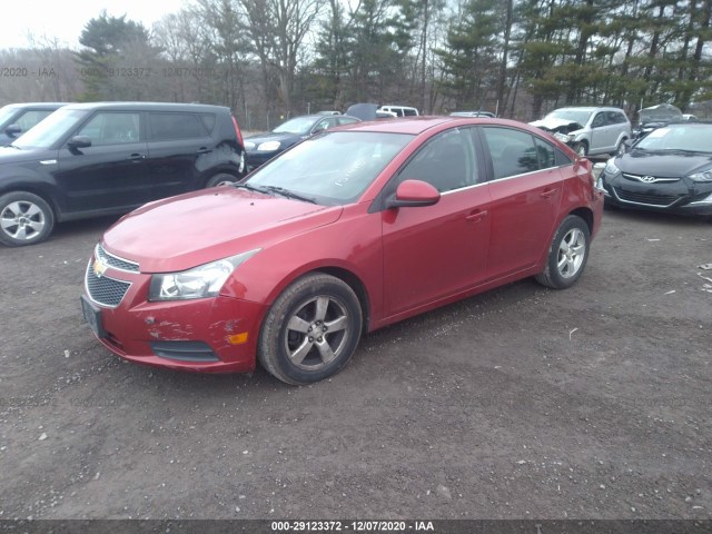 Photo 1 VIN: 1G1PF5S92B7151415 - CHEVROLET CRUZE 