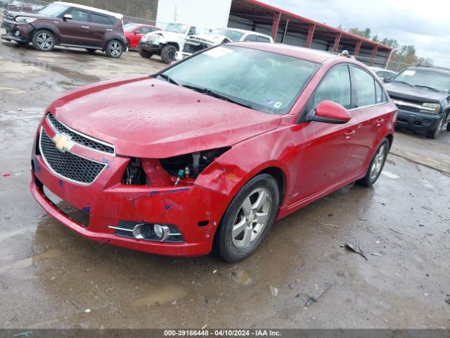 Photo 1 VIN: 1G1PF5S93B7158843 - CHEVROLET CRUZE 