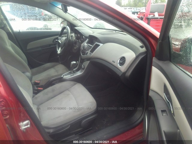 Photo 4 VIN: 1G1PF5S94B7178728 - CHEVROLET CRUZE 