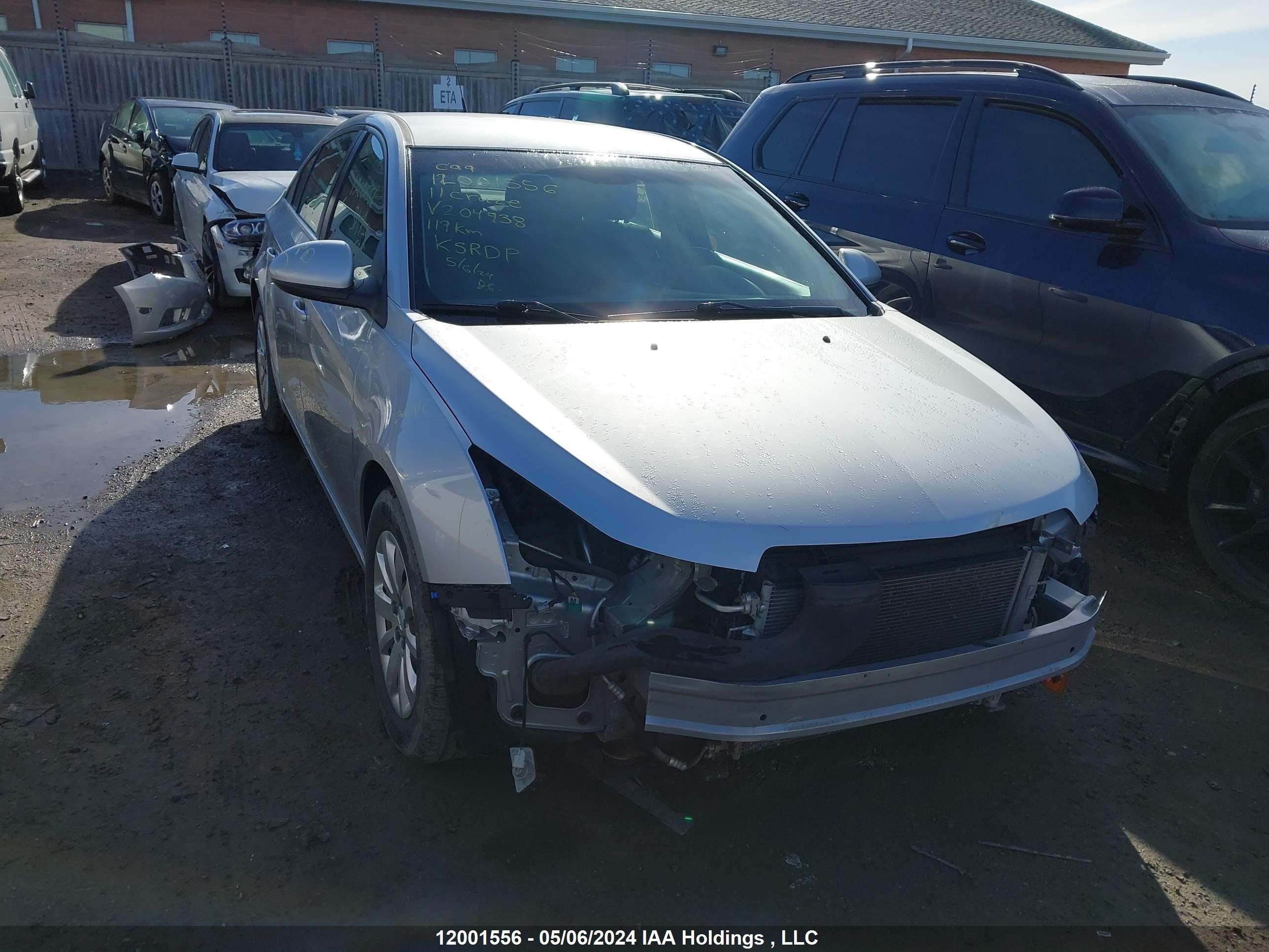 Photo 0 VIN: 1G1PF5S94B7204938 - CHEVROLET CRUZE 