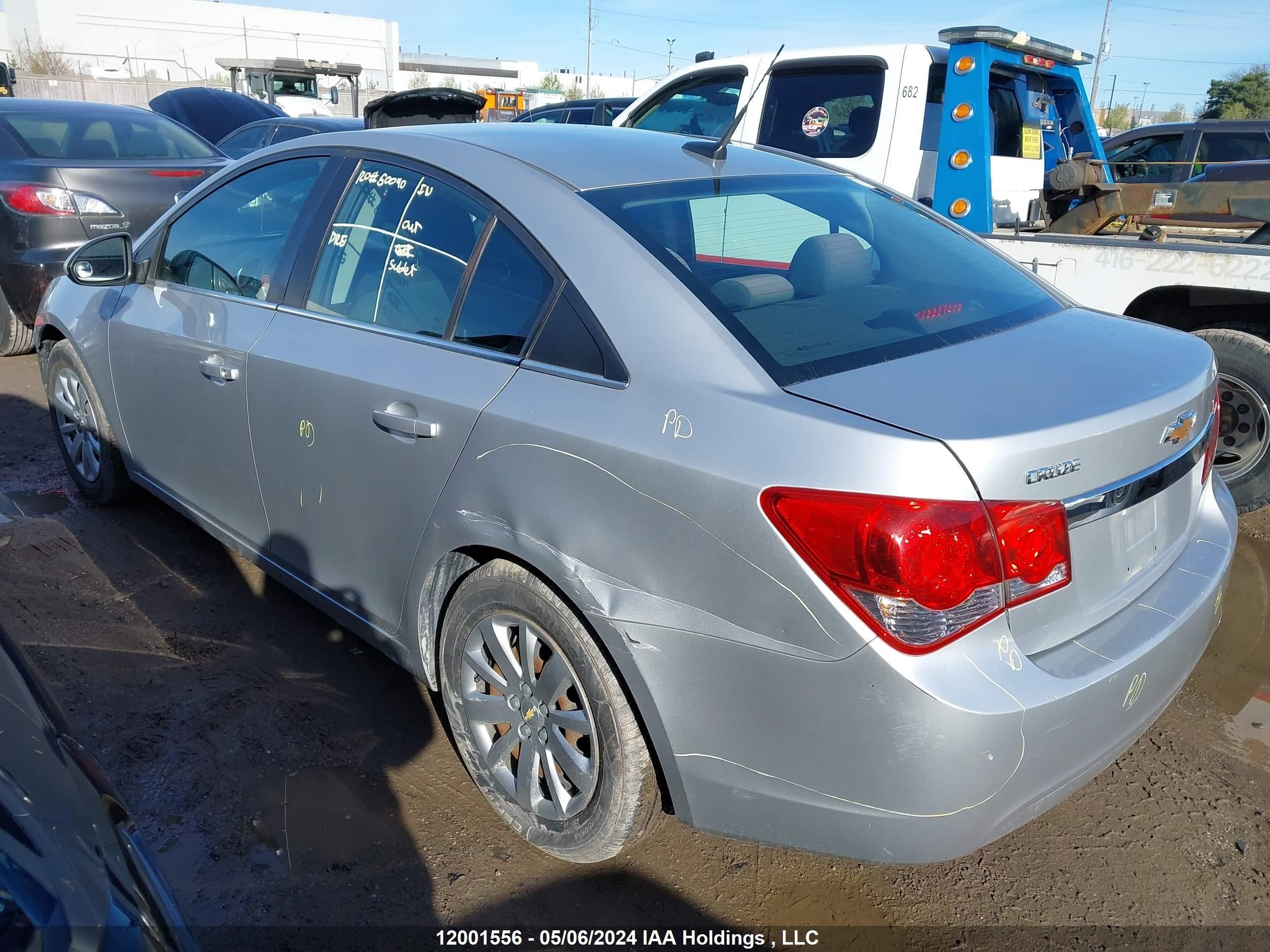 Photo 14 VIN: 1G1PF5S94B7204938 - CHEVROLET CRUZE 