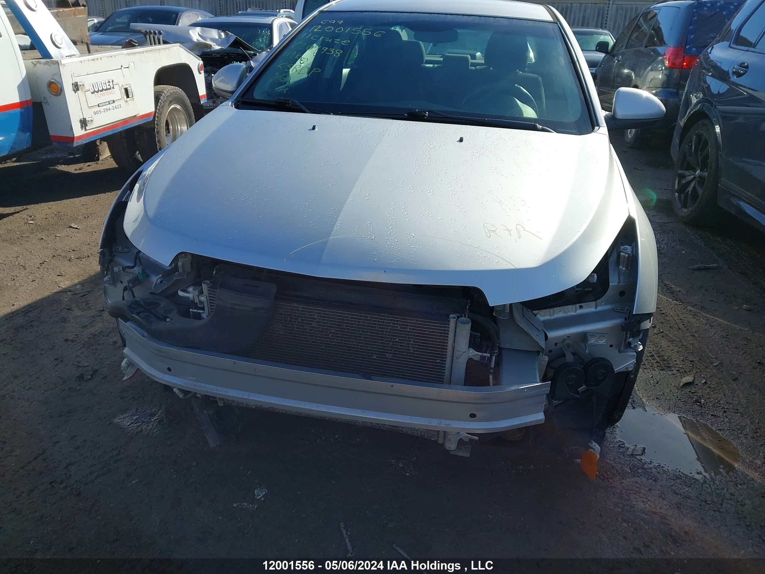 Photo 5 VIN: 1G1PF5S94B7204938 - CHEVROLET CRUZE 