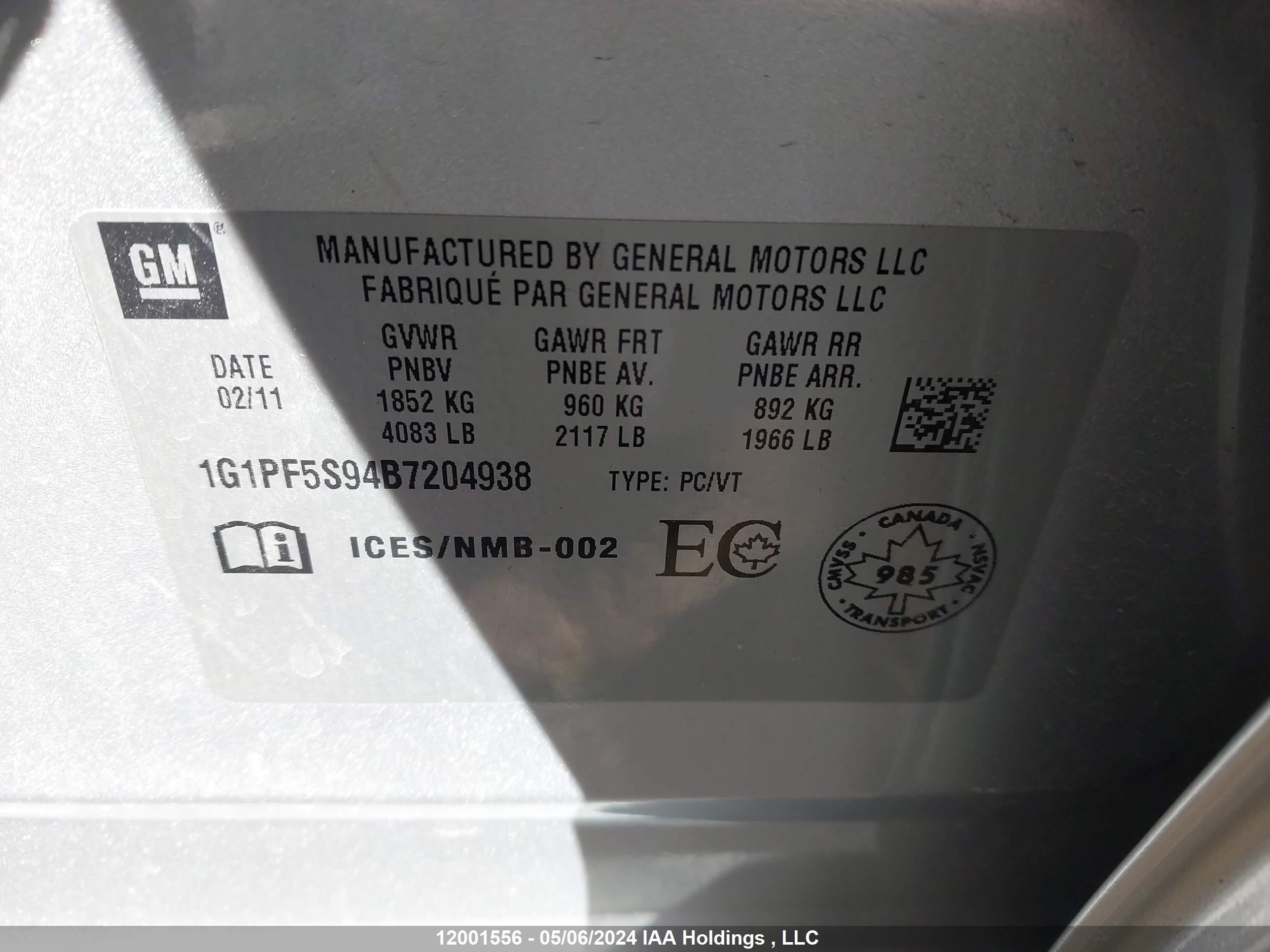 Photo 8 VIN: 1G1PF5S94B7204938 - CHEVROLET CRUZE 