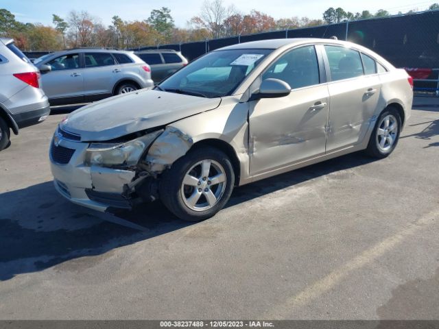 Photo 1 VIN: 1G1PF5S94B7209587 - CHEVROLET CRUZE 