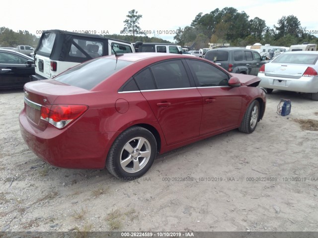 Photo 3 VIN: 1G1PF5S95B7152817 - CHEVROLET CRUZE 