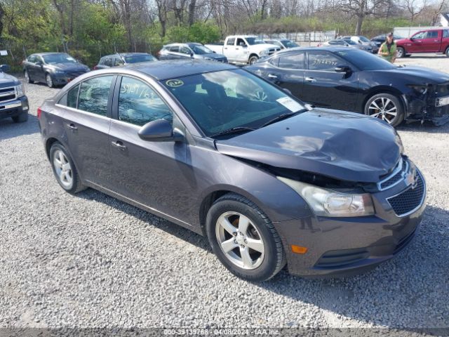 Photo 0 VIN: 1G1PF5S95B7164188 - CHEVROLET CRUZE 