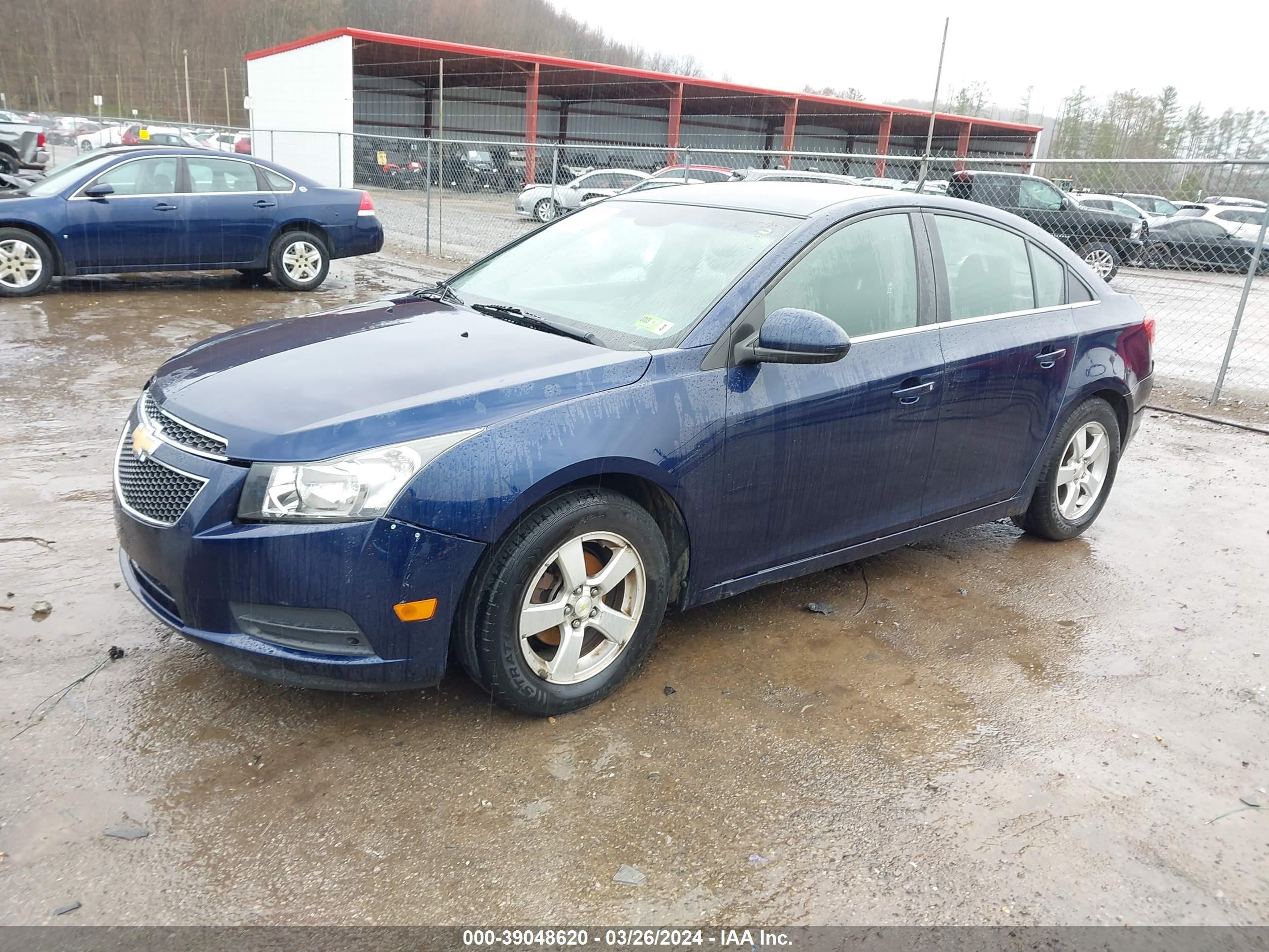 Photo 1 VIN: 1G1PF5S95B7178091 - CHEVROLET CRUZE 