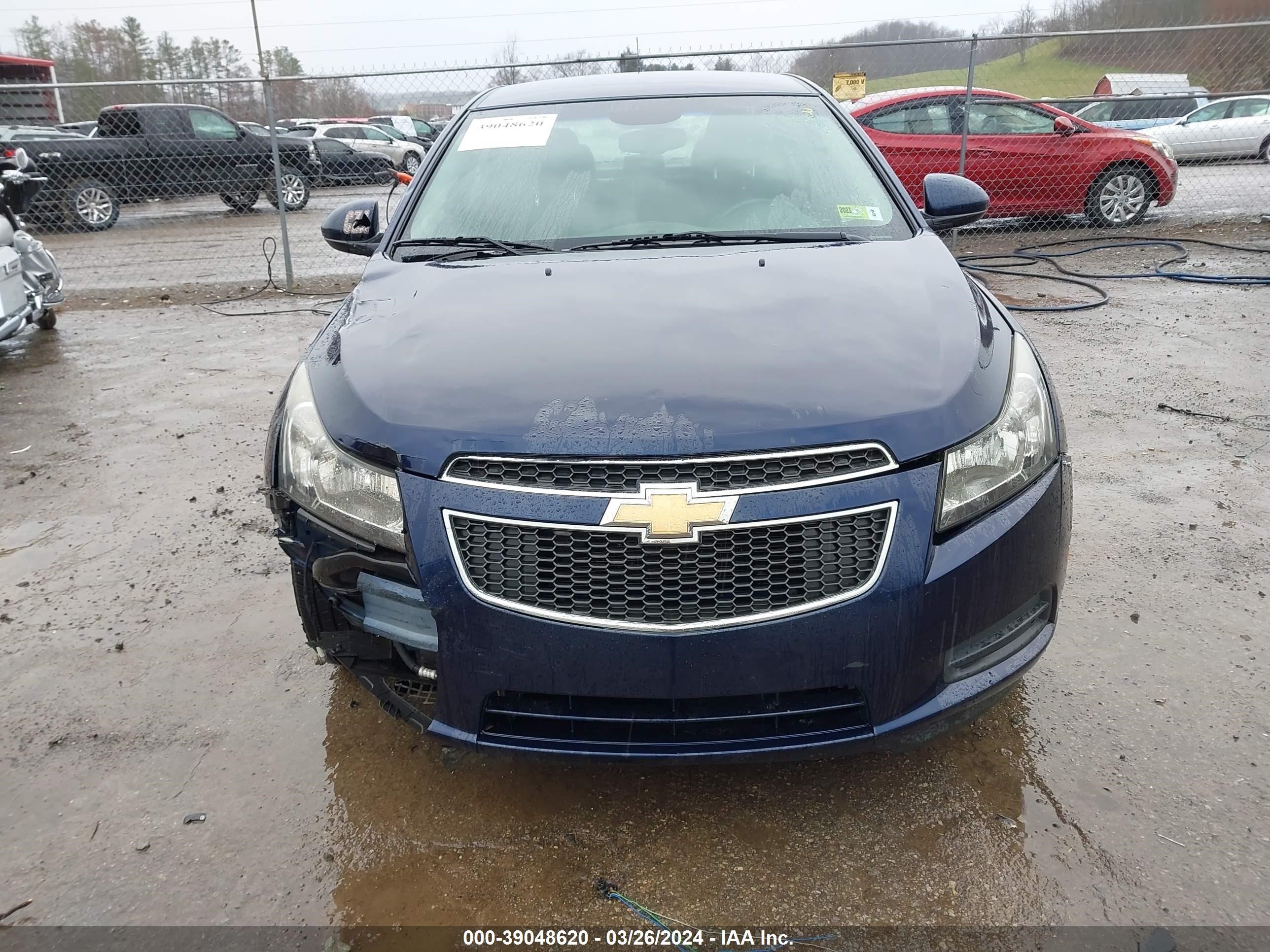 Photo 11 VIN: 1G1PF5S95B7178091 - CHEVROLET CRUZE 