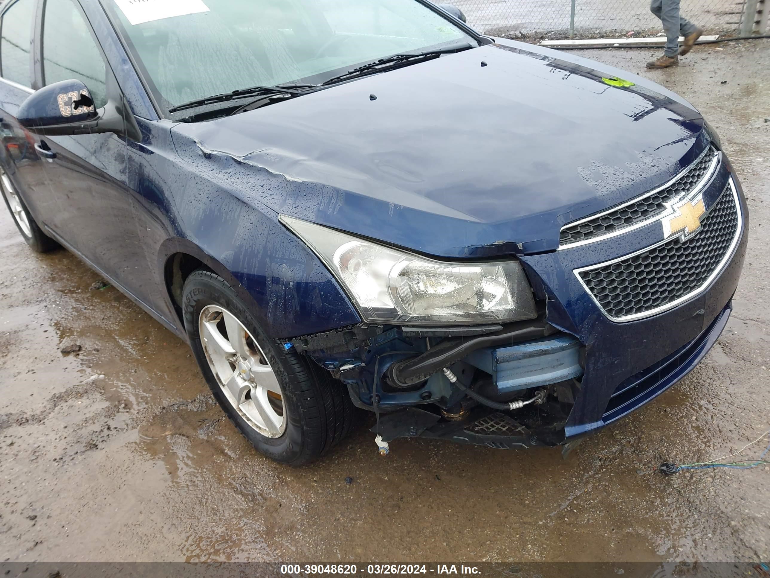 Photo 5 VIN: 1G1PF5S95B7178091 - CHEVROLET CRUZE 