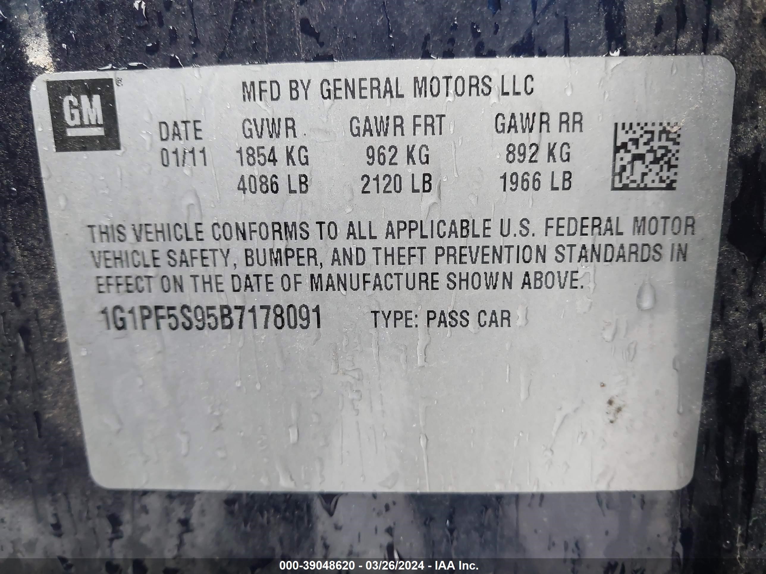 Photo 8 VIN: 1G1PF5S95B7178091 - CHEVROLET CRUZE 