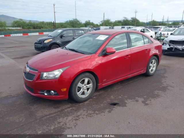 Photo 1 VIN: 1G1PF5S95B7236197 - CHEVROLET CRUZE 