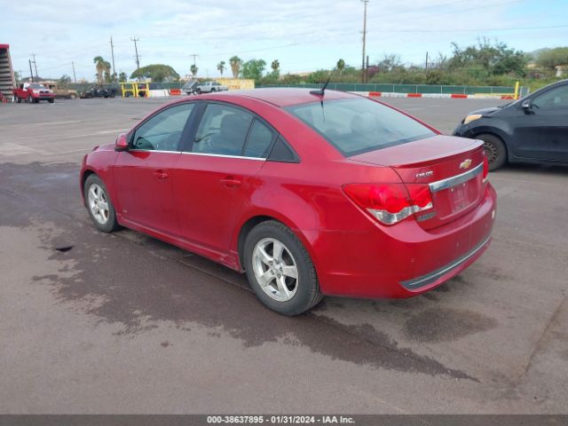 Photo 2 VIN: 1G1PF5S95B7236197 - CHEVROLET CRUZE 