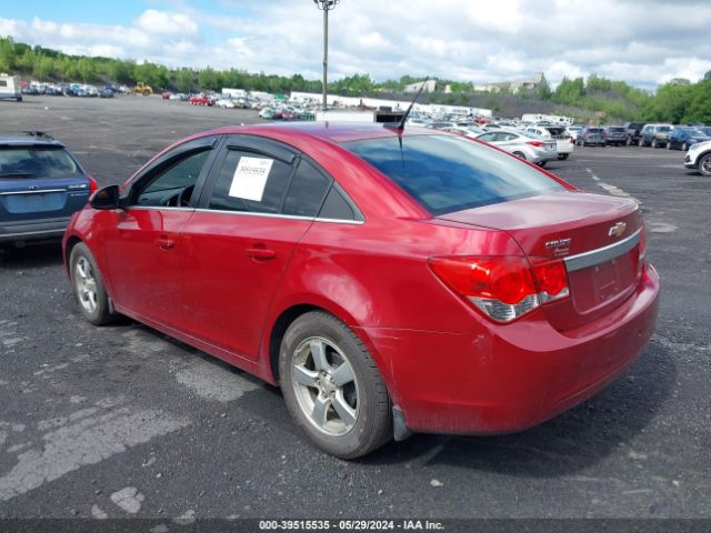 Photo 2 VIN: 1G1PF5S96B7107031 - CHEVROLET CRUZE 